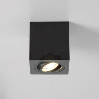 Brumberg Anbaumodul             45110180 