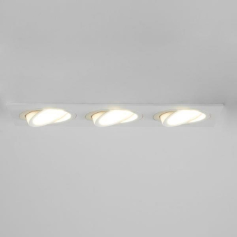 BRUM Einbaumodul rechteckig, 3- 45026170 