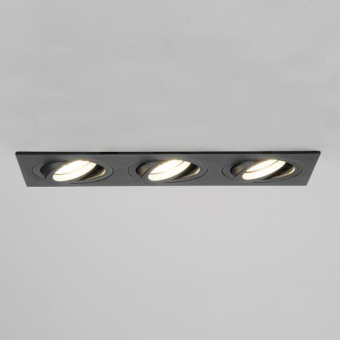 BRUM Einbaumodul rechteckig, 3- 45026180 