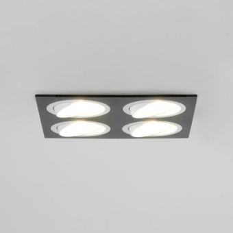 Brumberg Einbaumodul            45031560 