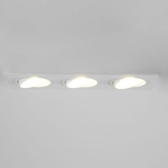 Brumberg Einbaumodul            45028170 