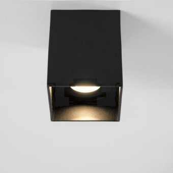 Brumberg Anbaumodul             45104180 