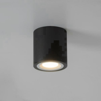 Brumberg Anbaumodul rund,       45107560 