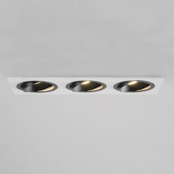 Brumberg Einbaumodul            45028550 