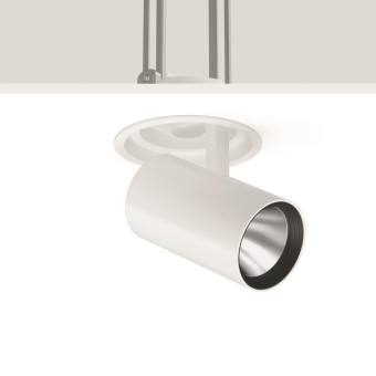 RZB DEECOS R, 20 W, 2550    911497.002.1 