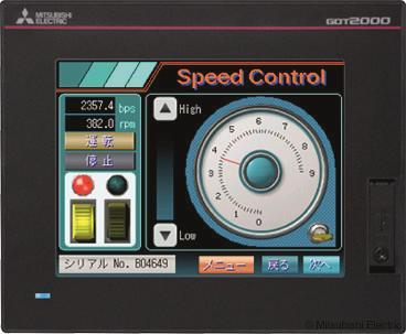 Mitsubishi GOT2000 5,7"TFT  GT2105-QTBDS 