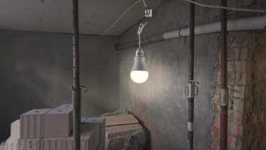 RED Baupendel ALL-IN-ONE 2.0 5140-10-000 