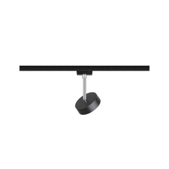 Paulmann URail Spot Circle 1x5W    96915 