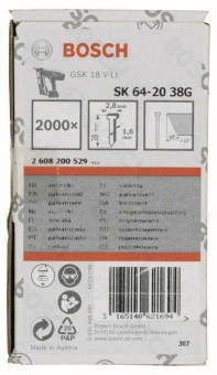 Bosch Senkkopf-Stift SK64 20G 2608200529 