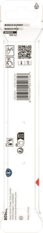 Bosch Metal HSS Spiralbohrer  2608577853 