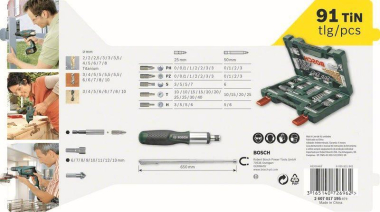 Bosch V-Line TiN-Bohrer-und   2607017195 
