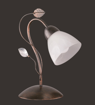 Trio Tischll.TRADITIO,1xE14    500700128 