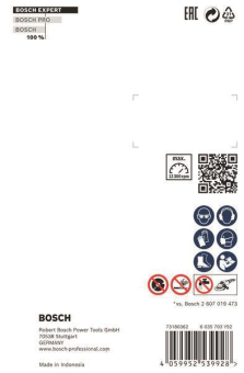 Bosch EXPERT X-LOCK Hard      2608900657 