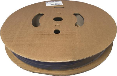Intercable Schrumpfschlauch     ICC65015 