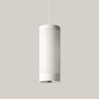 BEGA E-Pendelleuchte f.den     50609.1K3 