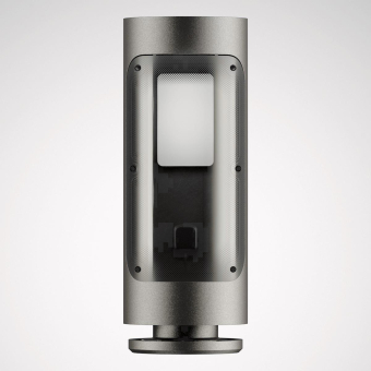 Trilux CS 19 Smart Module 500    7727200 