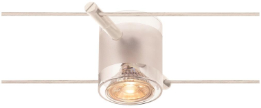 SLV COMET Seilleuchte f.TENSEO NV 139121 