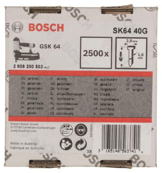 Bosch 2608200503         1,6/16G SENKKOP 
