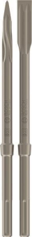 Bosch Meißel-Set SDS-max 4tlg 2607017368 