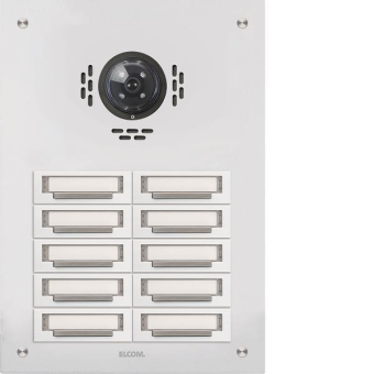 ELCOM UP-Türstation Pla STABILA TUP-10/2 