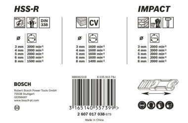Bosch 2607017038 X-PRO   X-PRO LINE 15TL 