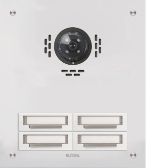 ELCOM UP-Türstation Plat STABILA TUP-4/2 
