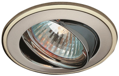 Rutec Druckguss Einbaustrahler  ALU55385 