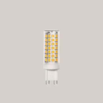 Bega LED-Leuchtmittel f.G9 f.den   13597 