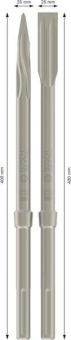 Bosch Meißel-Set SDS-max 4tlg 2607017368 