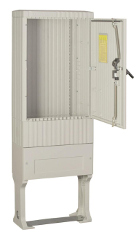 ABN Anschlusssäule FB2 BH7         SL205 