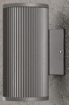 KONS Strahler Siracusa grau     7514-300 