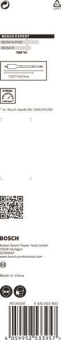Bosch EXPERT SELFCUT Speed    2608900321 