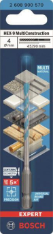 Bosch EXPERT HEX-9            2608900570 