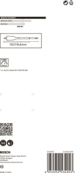 Bosch EXPERT SELFCUT Speed    2608900331 