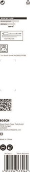 Bosch EXPERT SELFCUT Speed    2608900322 