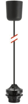SUH Leuchtenpendel 80cm mit E27    88001 