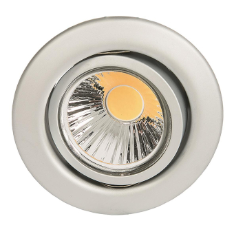 NOBIL NV-Einbaustrahler 50W   1760000100 