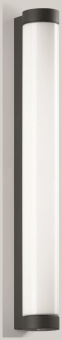 BEGA Wandleuchte 3000K           24592K3 