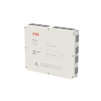 ABB Raum-Controller, Grundgerät  RC/A8.2 