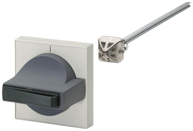 Siemens 8UC71111BB10 f.Lasttrennschalter 