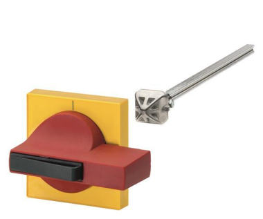 Siemens 8UC72223BB20 f.Lasttrennschalter 