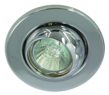 RUTEC Einbaustrahler GU5,3 50W    R55064 