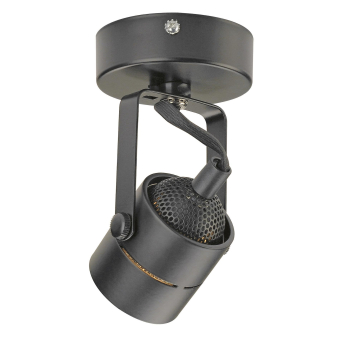 SLV SPOT 79 GU10 schwarz          132020 
