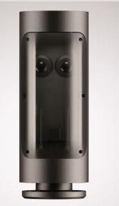 Trilux CS 19 Smart Module 500    7727300 