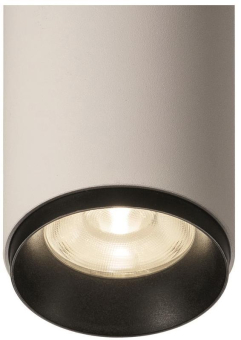 SLV NUMINOS SPOT DALI M, Indoor  1004504 