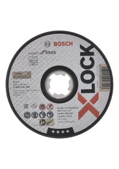 Bosch 2608619265         X-LOCK TRENNSCH 