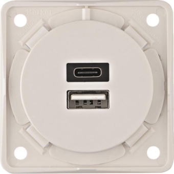 Berker USB Ladesteckdose 230V  926202509 