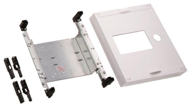 Hager Baustein universN 300x250  UK21L1A 