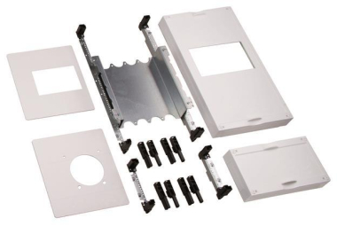 Hager Baustein universN 600x250mm UK41C4 