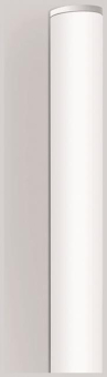BEGA Wandleuchte               50216.1K3 